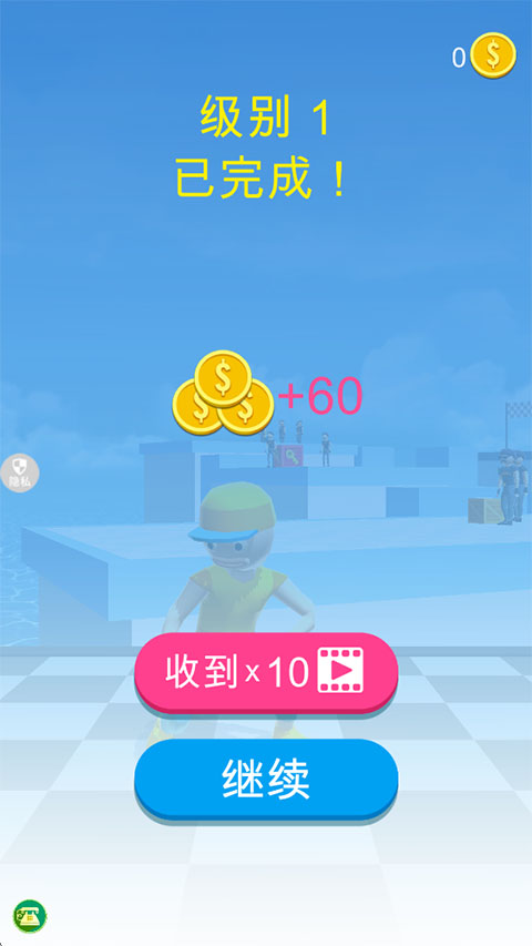 反恐突击部队
