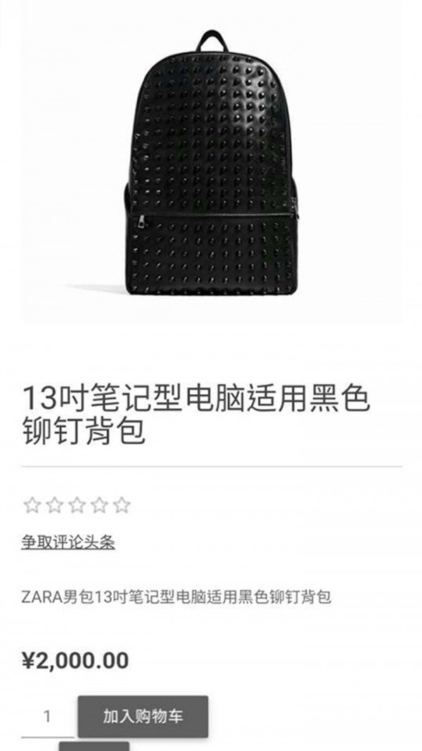 鼎鑫流行通