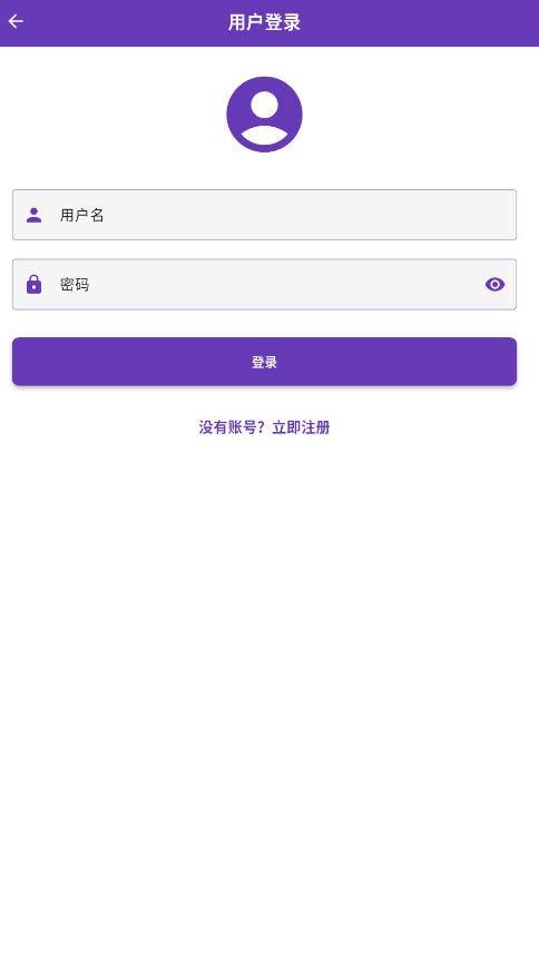COLA漫画阅读器