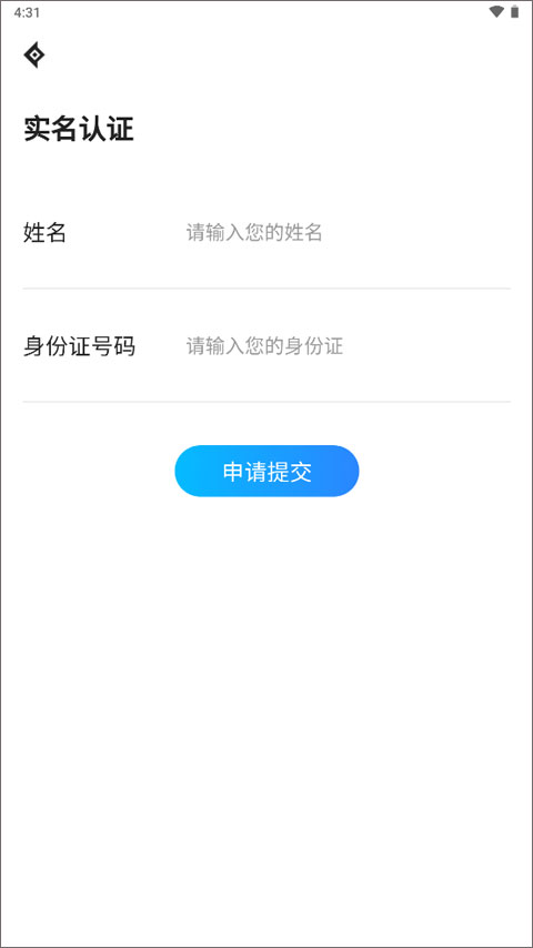 神仙代售天龙八部怀旧服交易平台下载app