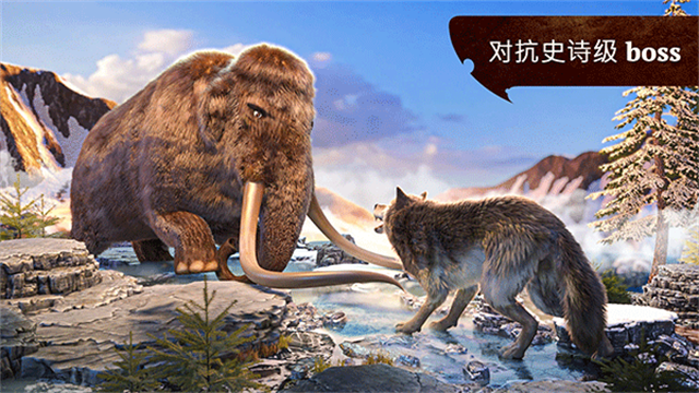 狼族汉化版