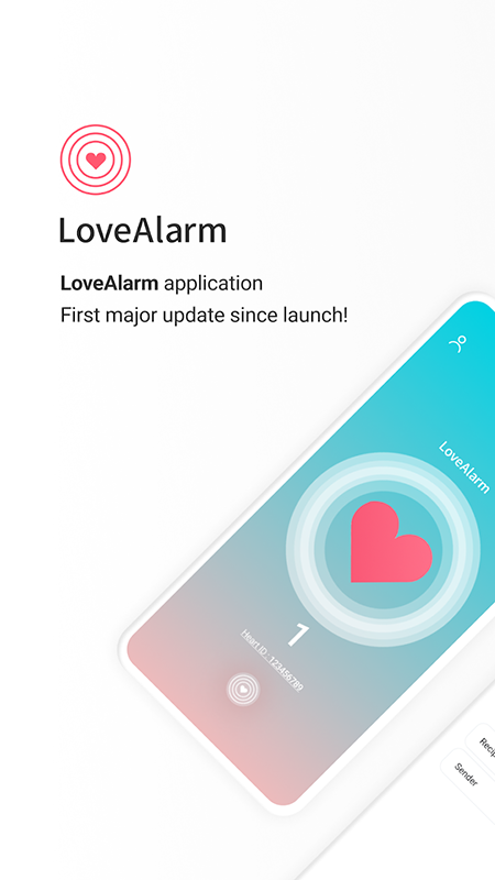 lovealarm恋爱铃
