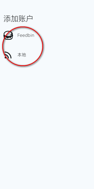 CapyReader