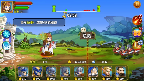不二塔防