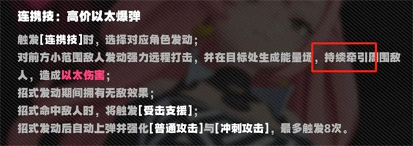 zzz绝区零