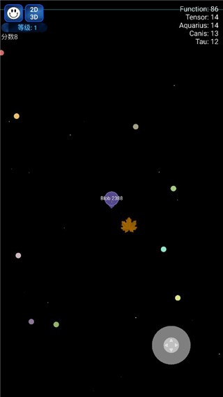 星球吞噬战中文版