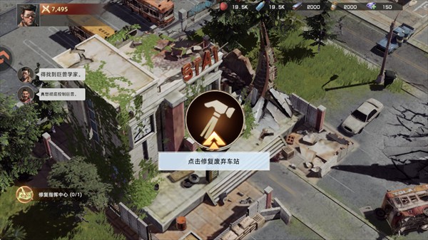 斗兽战场