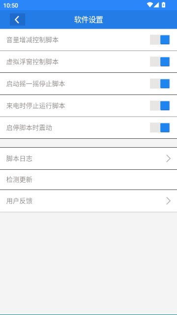 梦幻小草AJ