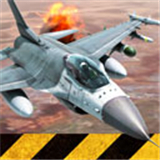 模拟空战