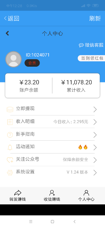河马网