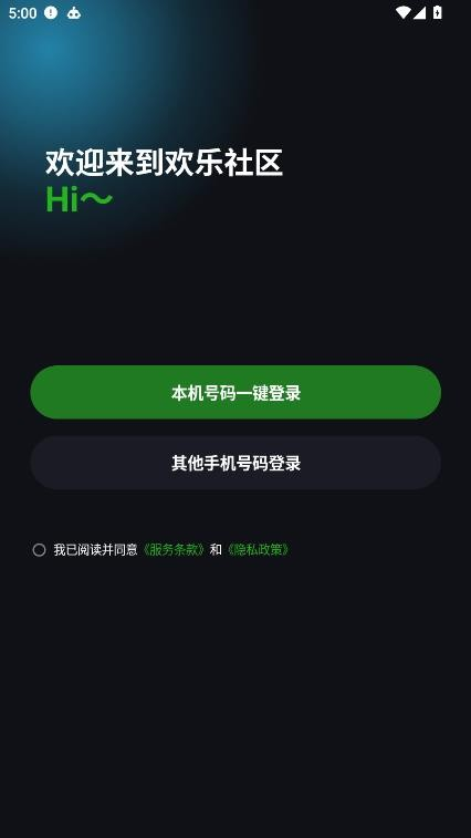 点点阅读短剧