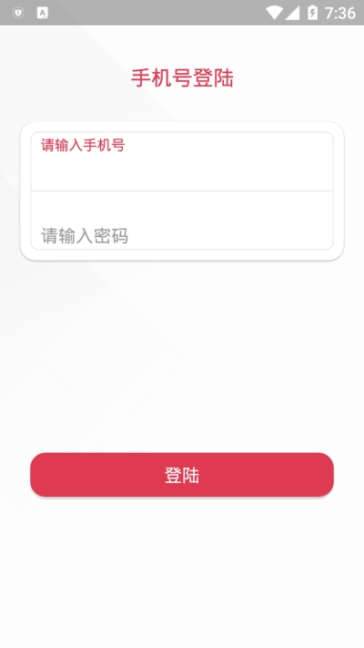赏闻天下