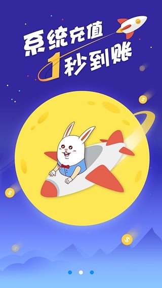 7881app