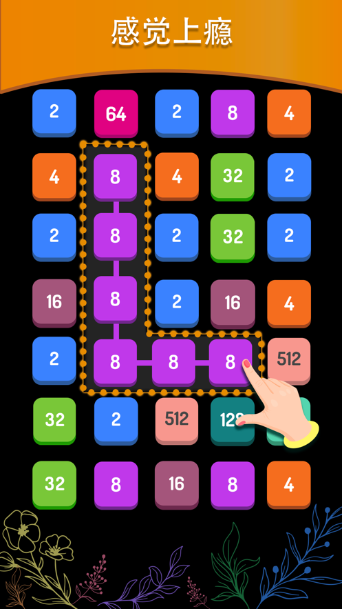 2248