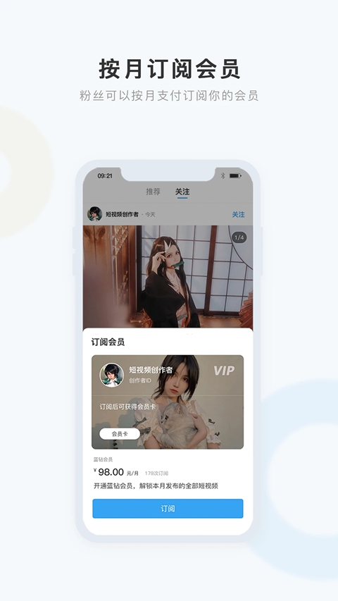 盒岛