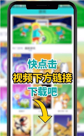 沐玩