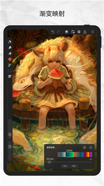 画世界pro