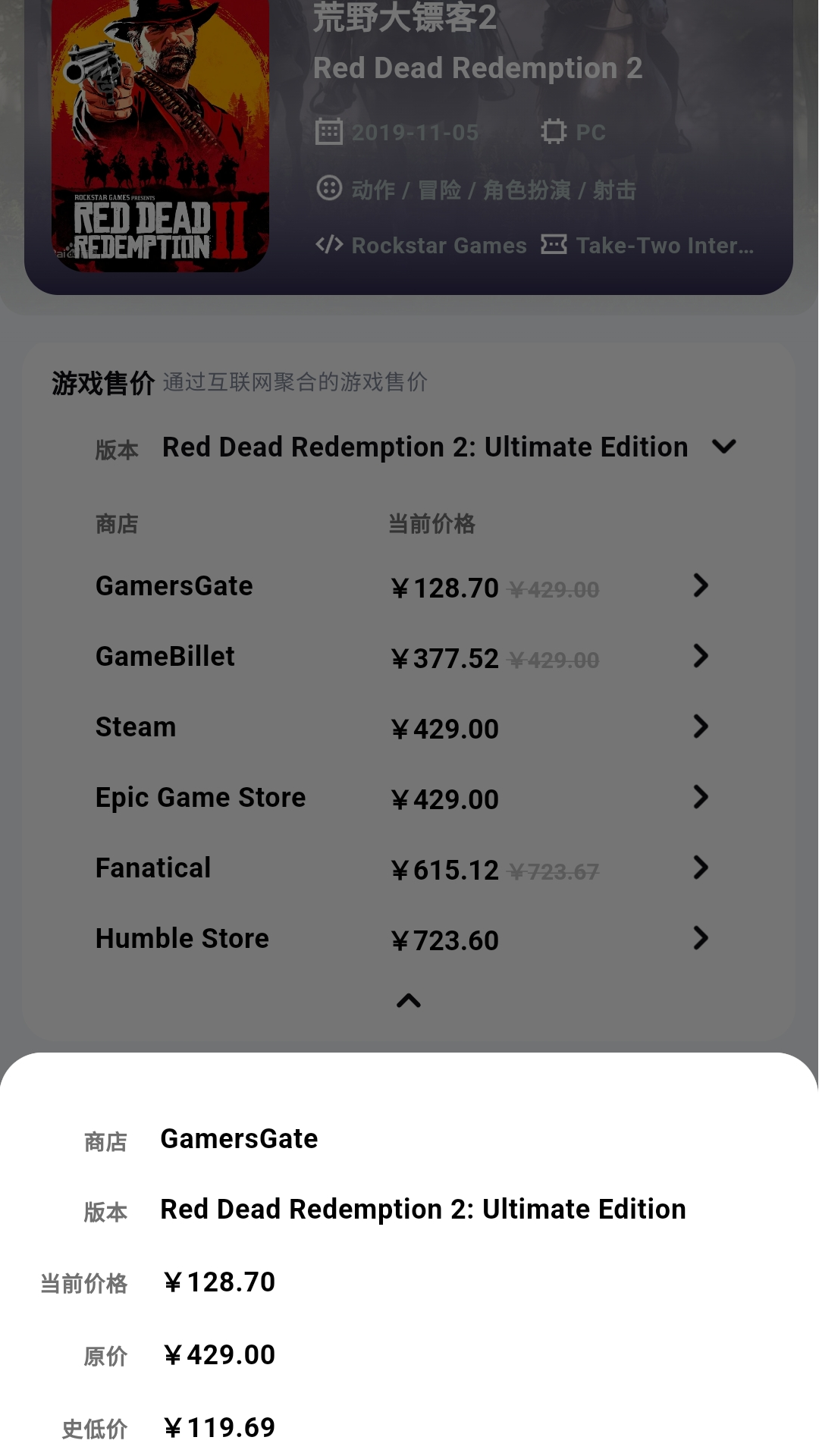 力喵软件