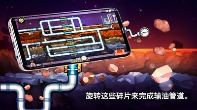 拿下男神
