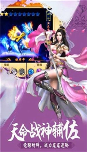 幽冥幻境