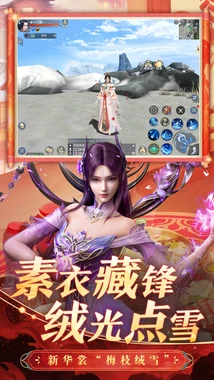 斗破苍穹异火重燃