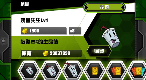 ben10终极英雄异种动物