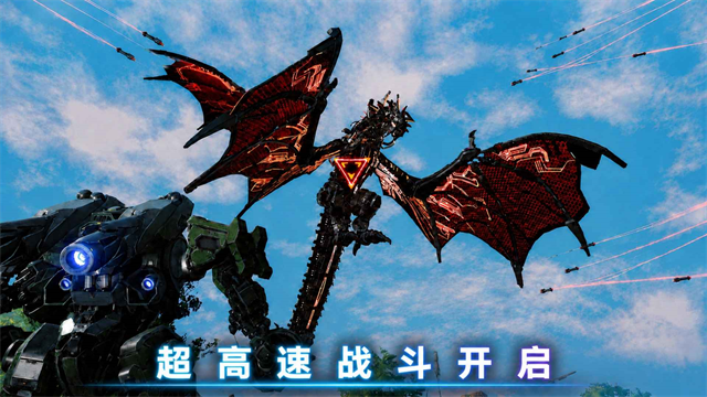 阿瑞斯钢铁先锋