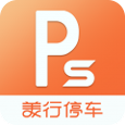 美行停车