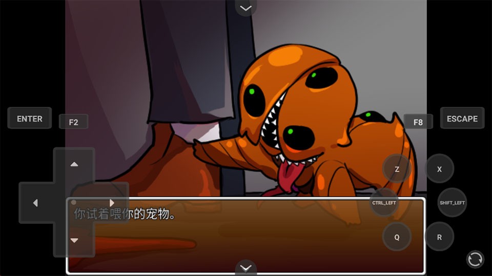 家养宠物模拟器