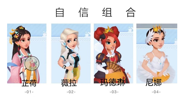 开间小店手游最新版