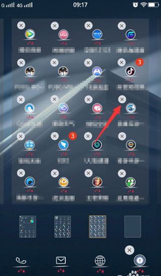 应用隐藏大师最终版