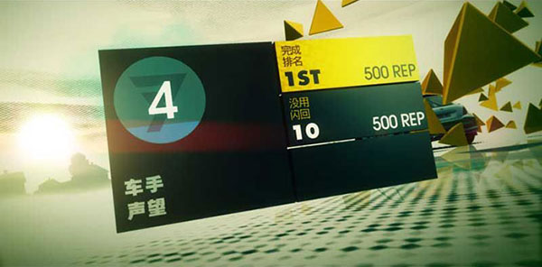 尘埃3完整版