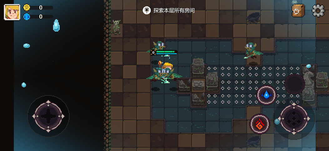 元素世界