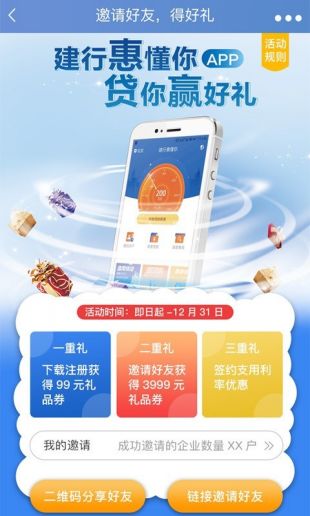 慧懂你