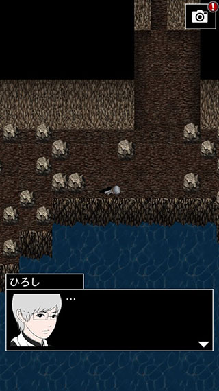 青鬼3中文版