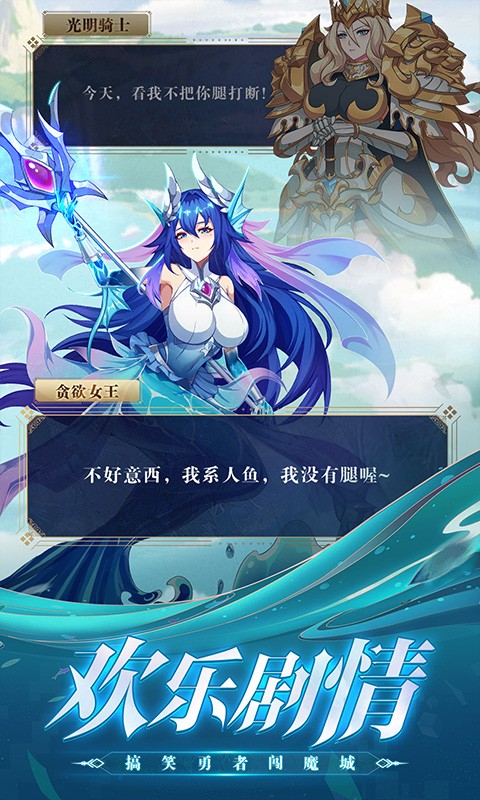 暗影战姬