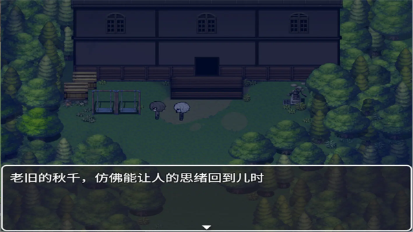 再构镜像
