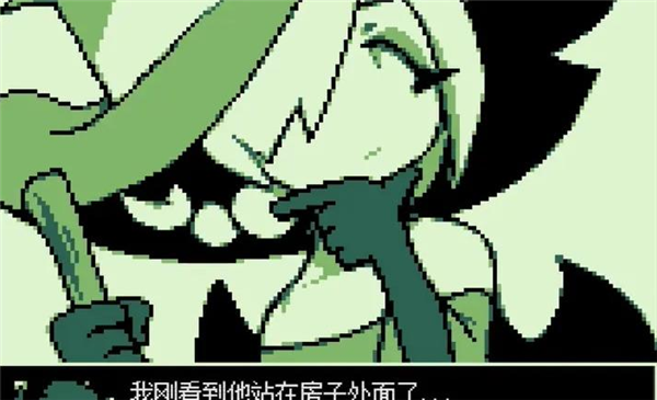 空径之民汉化版