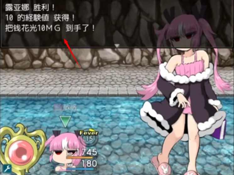阿瑞斯之忆汉化版