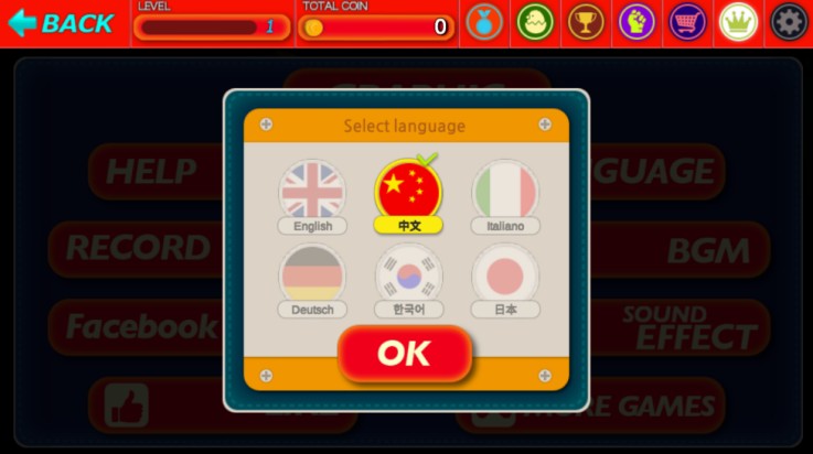 领袖拳击