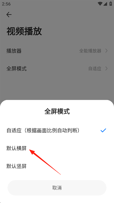 360浏览器
