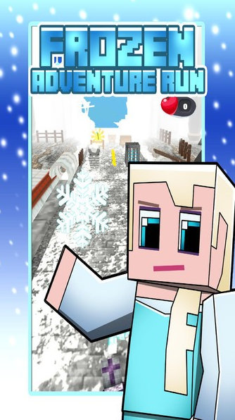 雪地冒险2021