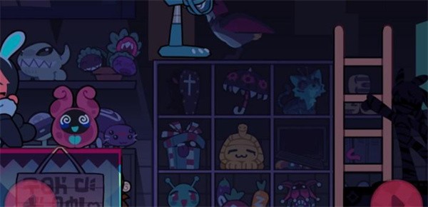 CryptidPark