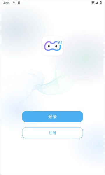 小小