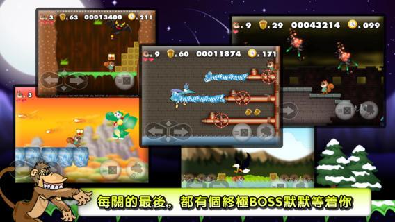 松鼠大作战安卓版