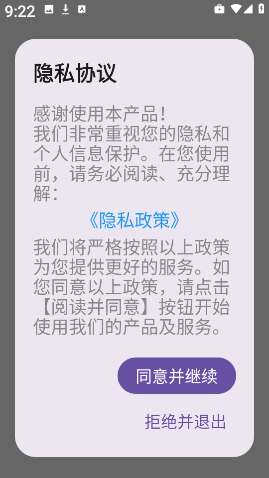 小樱看看