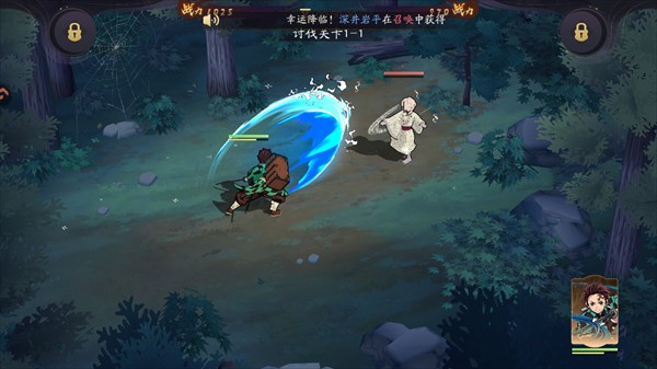 异界格斗