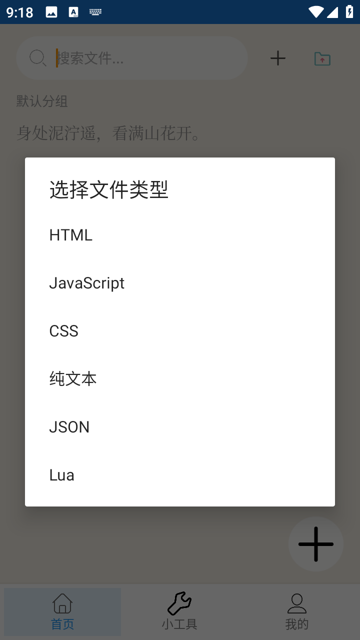 云文库