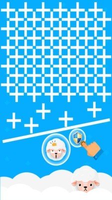 小羊