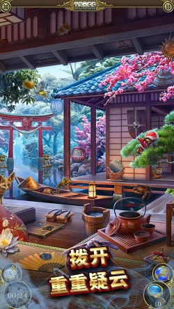神秘之城暗影迷踪